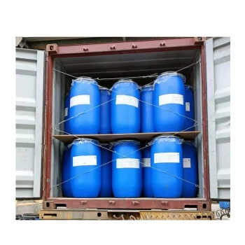 Sodium Lauryl Ether Sulfate（SLES/AES 70%)