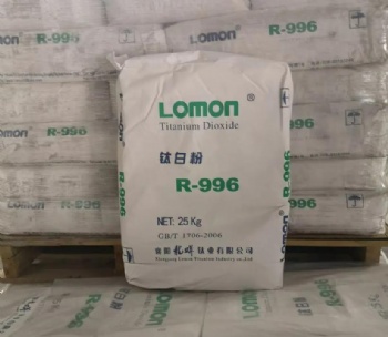 titanium dioxide rutile R-996