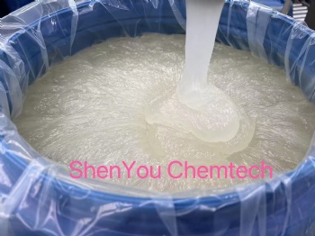 Sodium Lauryl Ether Sulfate（SLES/AES 70%)