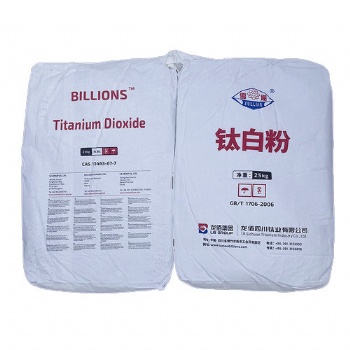 Titanium dioxide Rutile Cosmetic/Paint Grade